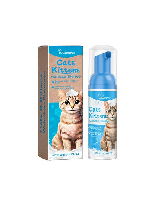 Mousse nettoyante pour chat Yegbong 60 ml – Mousse de soin pour animaux de compagnie douce et non irritante, shampoing et revitalisant pour chats