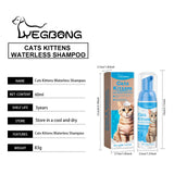 Yegbong 60ML Cat Cleaning Mousse – Mild & Non-Irritating Pet Care Foam, Shampoo & Conditioner for Cats