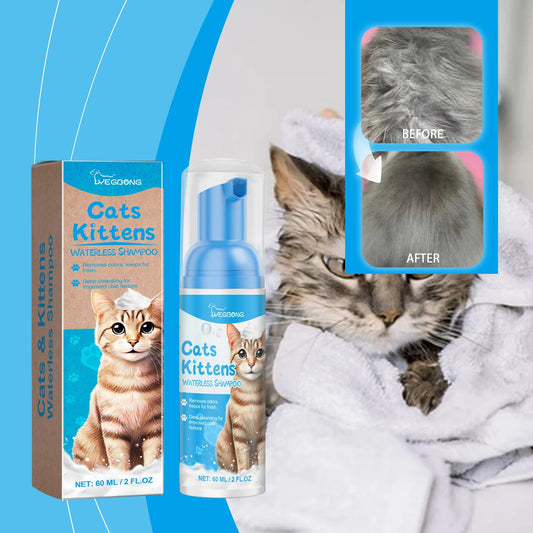 Mousse nettoyante pour chat Yegbong 60 ml – Mousse de soin pour animaux de compagnie douce et non irritante, shampoing et revitalisant pour chats